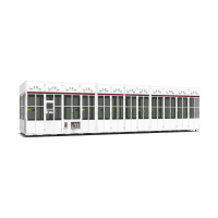 利元亨大鋁殼注液機